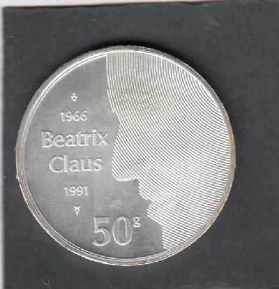 Beschrijving: 50 Gulden BEATRIX & CLAUS 